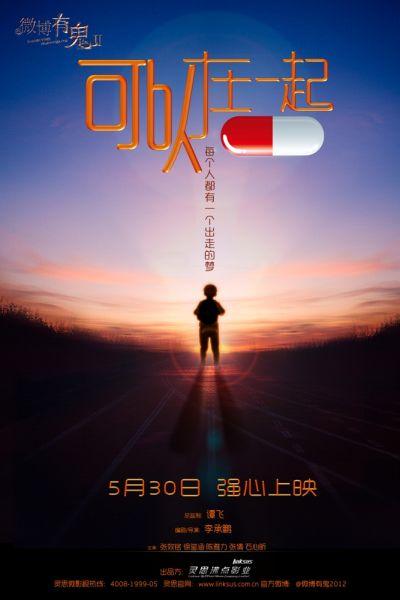 制作日本东京成德大学文凭毕业证